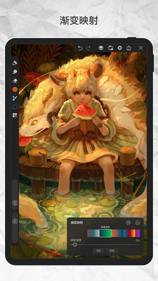 畫世界Pro免費版