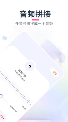 洛雪音樂助手APP(洛雪音樂編輯)