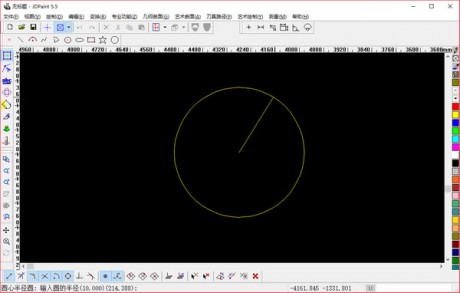 精雕軟件(JDpaint)