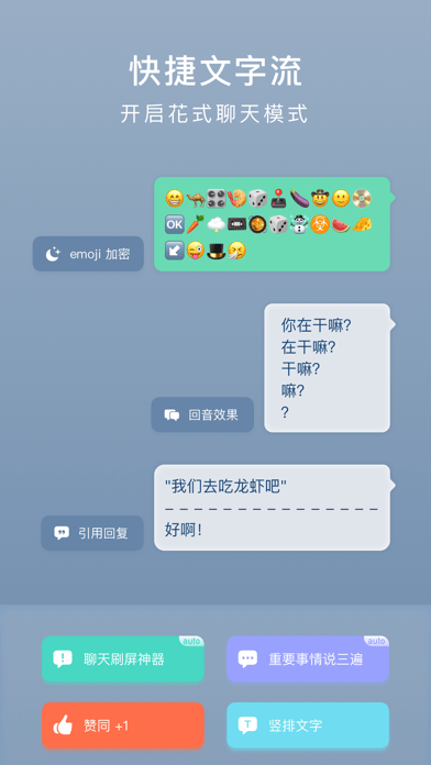 小鍵盤輸入法手機(jī)版
