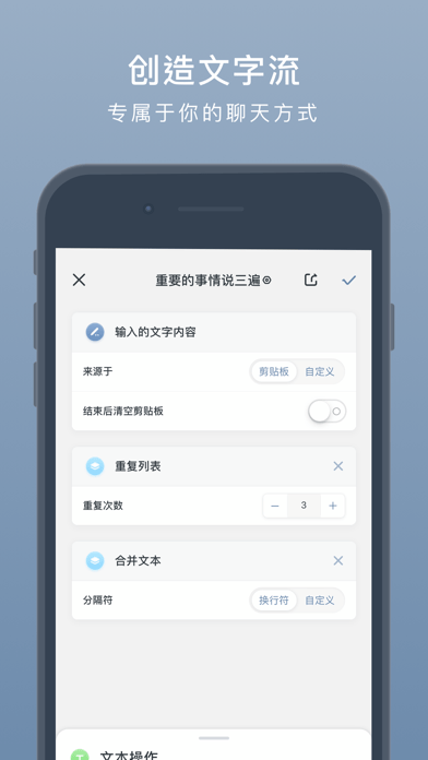 小鍵盤輸入法手機(jī)版