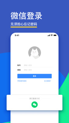 FiF口語訓(xùn)練學(xué)生版