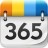 365日歷 V3.2.2014.5756綠色電腦版
