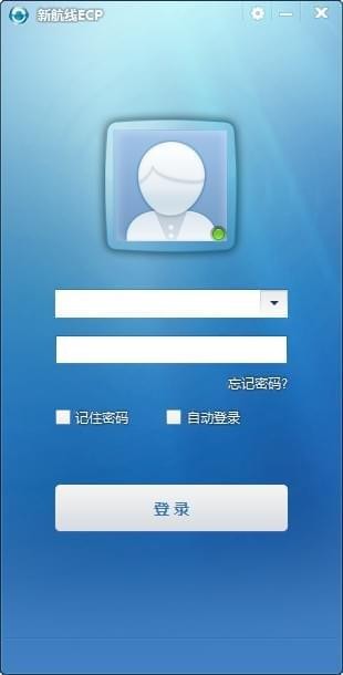 企稅通
