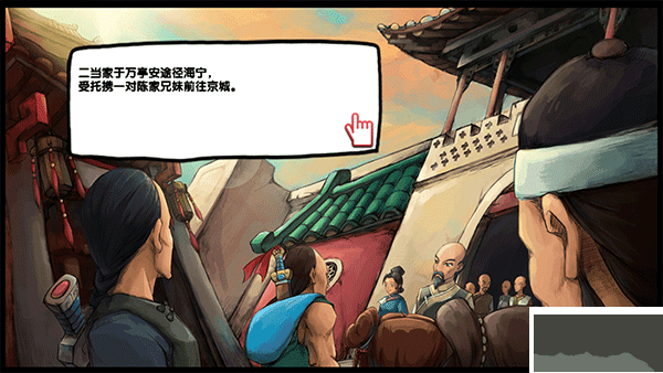 皇后成長計劃2無限鉆石(附攻略)