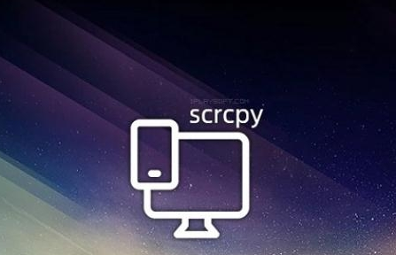 安卓投屏軟件scrcpy