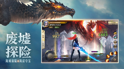 混沌起源無限鉆石內(nèi)購