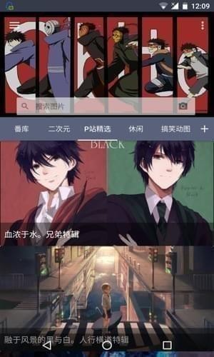 以圖搜圖神器