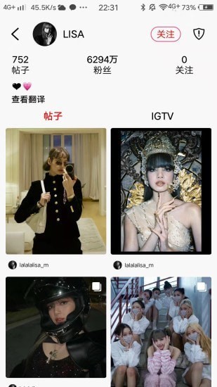 美圖秀秀破解版