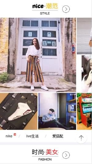 搜狗圖片APP