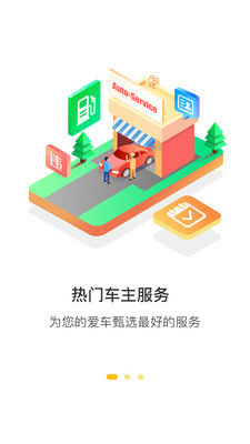 360行車記錄儀