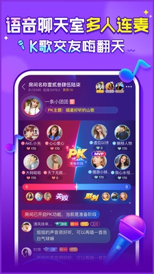 獵游APP