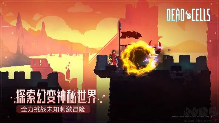 重生細胞手游
