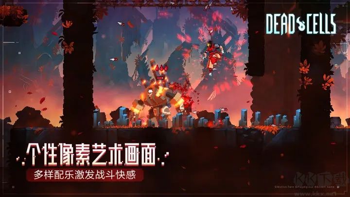 重生細胞手游