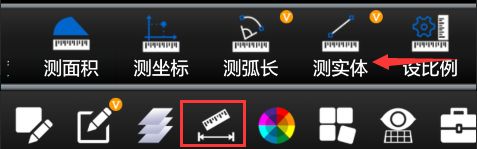 cad看圖王app手機版