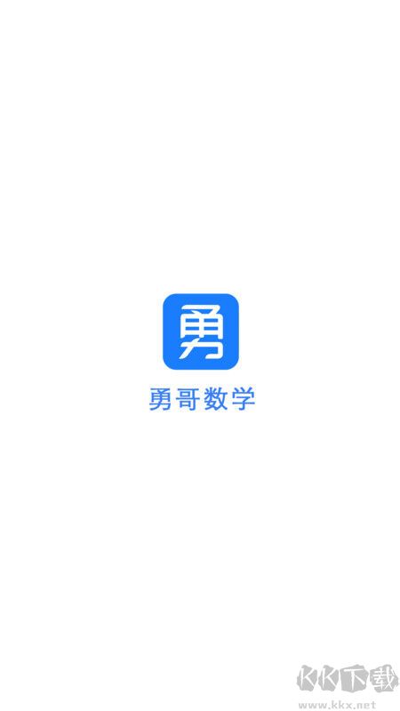 題麥狼課堂官方版