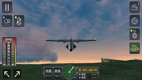 真實飛機模擬器最新版