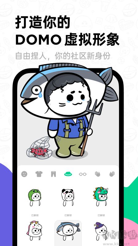 滴墨社區app安卓版