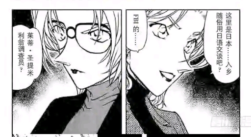 酷筆漫畫app安卓版