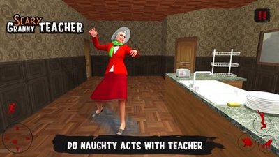 恐怖老師3D手游