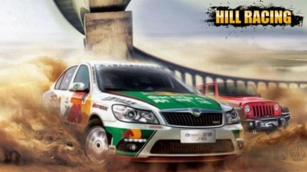 極品車神(安卓版)