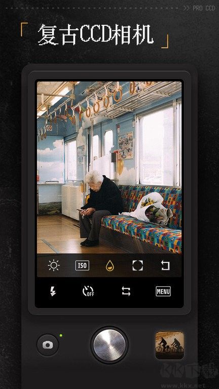 porccd復古膠片相機APP