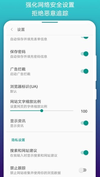 免費漫畫閱站app最新版