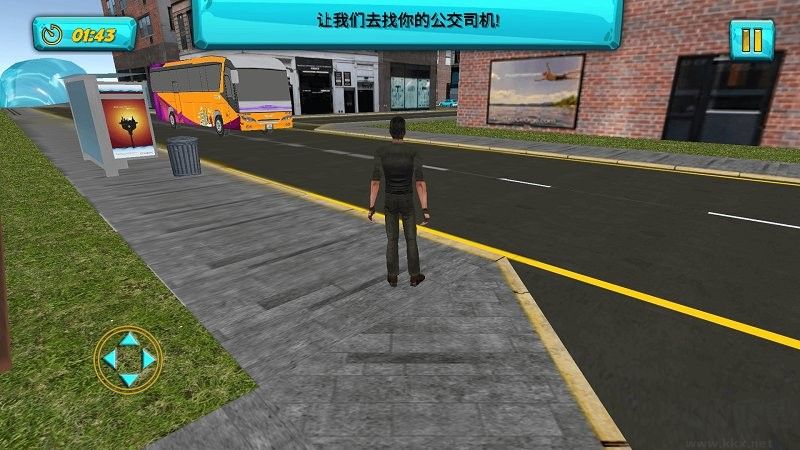 開車達人游戲