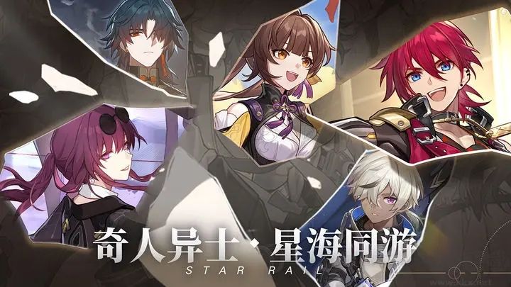 崩壞星穹鐵道(1.2最新版本)