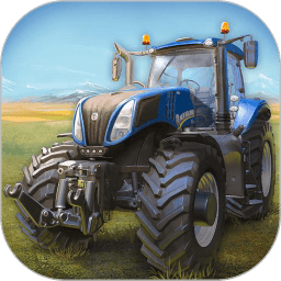 農場模擬器16中文版 v1.1.2.9