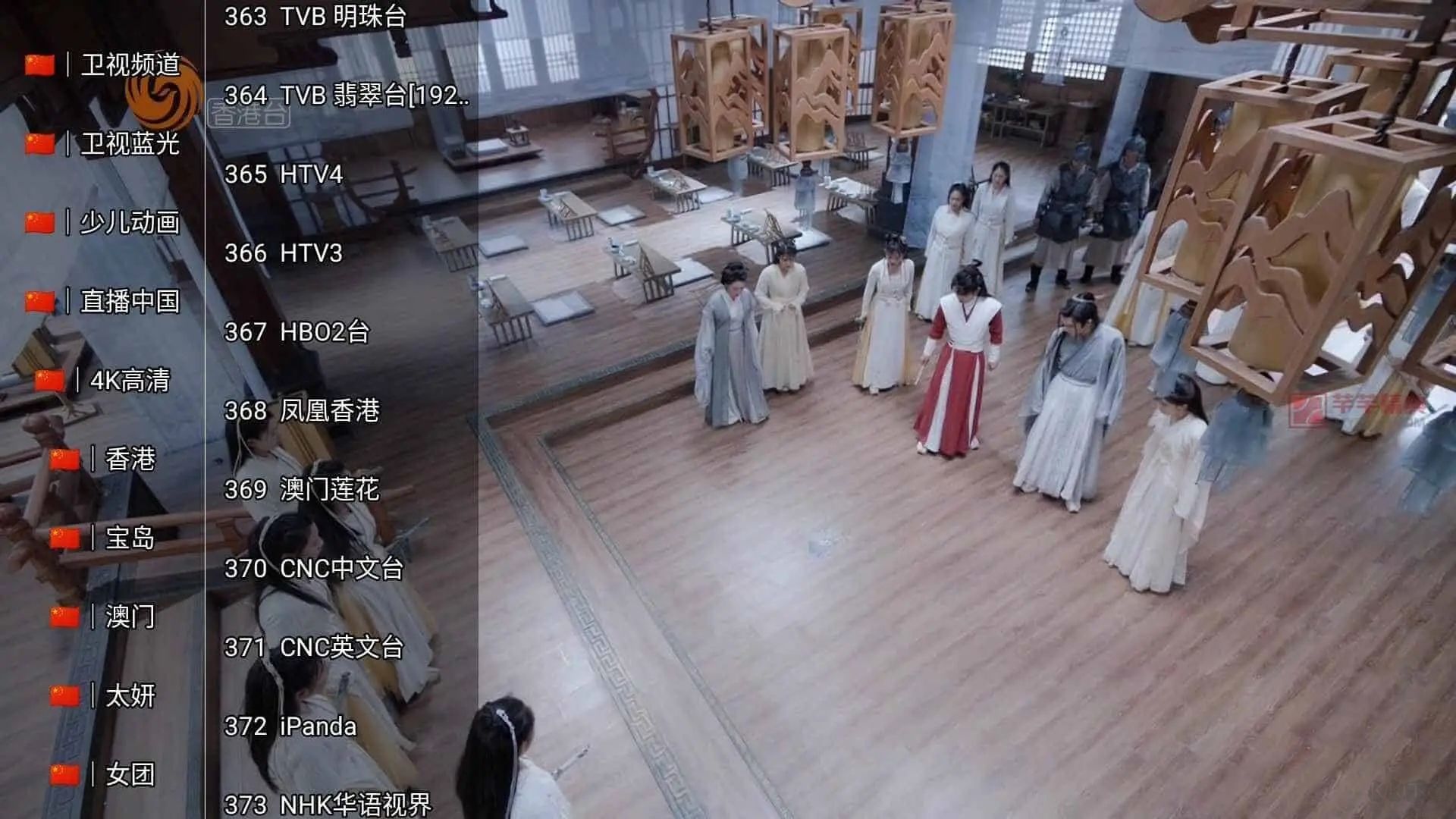 TVBOX takagen99 空殼版