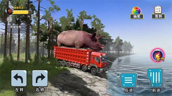 泥頭卡車模擬器