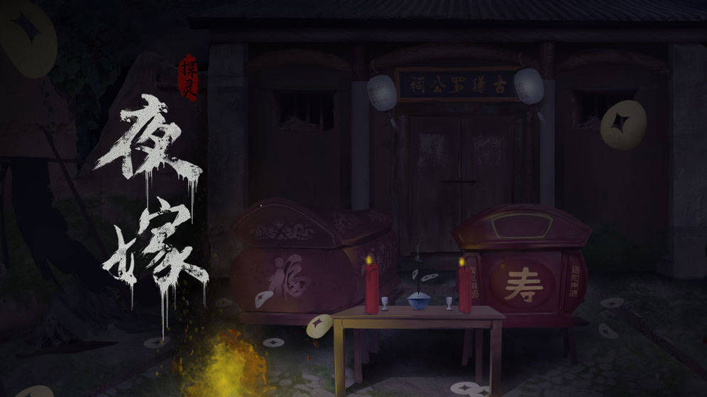 電腦恐怖游戲免費下載-2023熱門的電腦恐怖游戲-電腦恐怖游戲合集