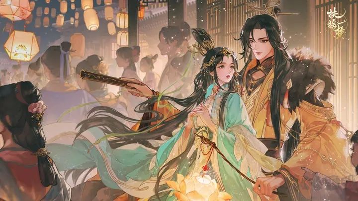 扶搖一夢手游