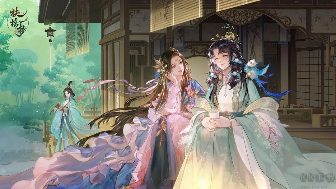 扶搖一夢手游
