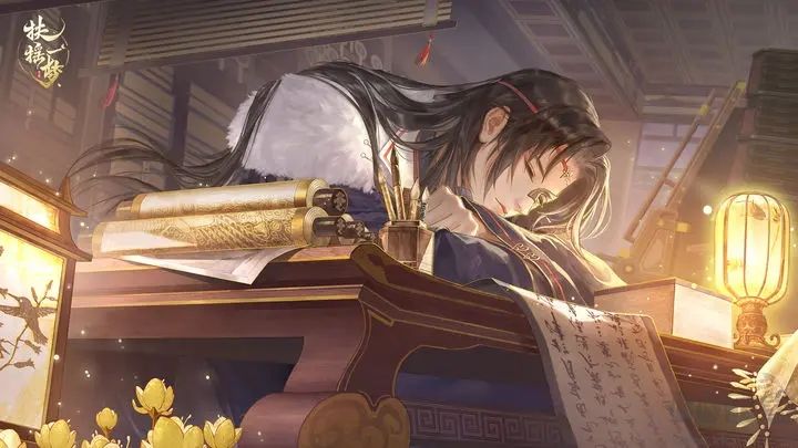 扶搖一夢手游