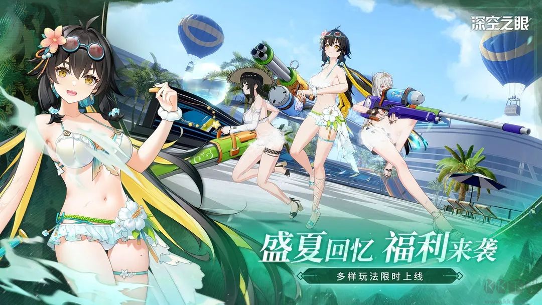 深空之眼手游(龍偃夜明)