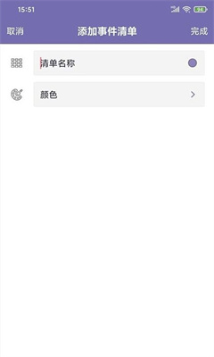 照片修復(fù)館app最新