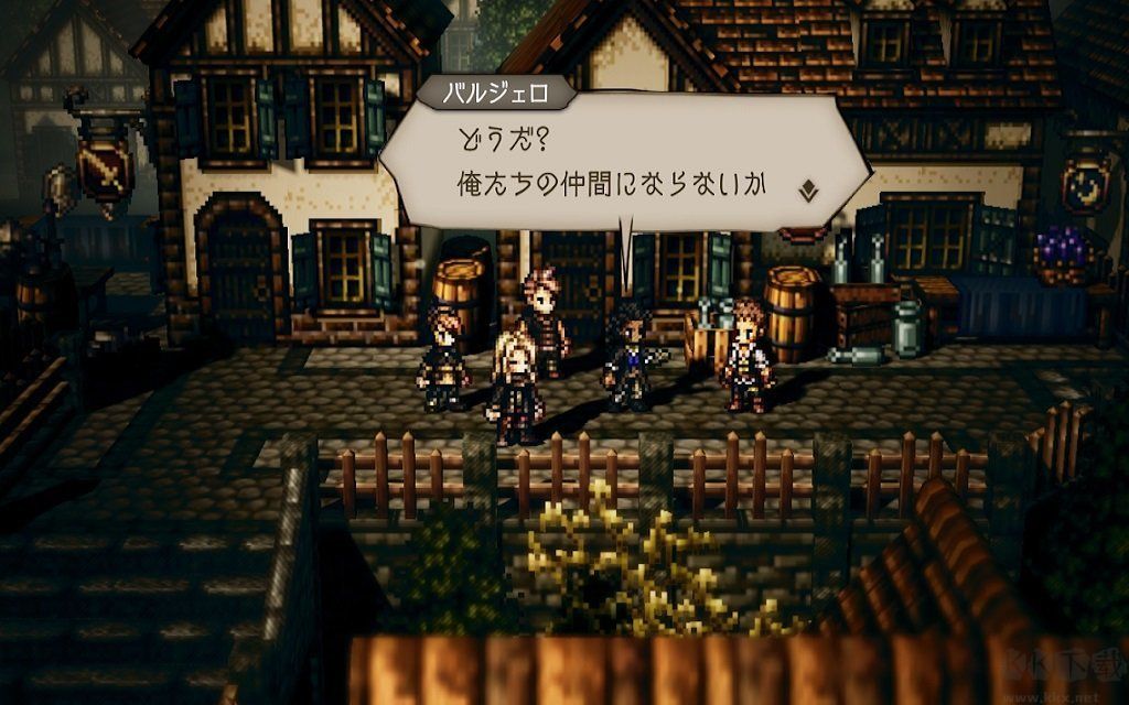 八方旅人大陸的霸者(steam移植版)