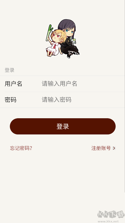 300百合會官網(wǎng)版