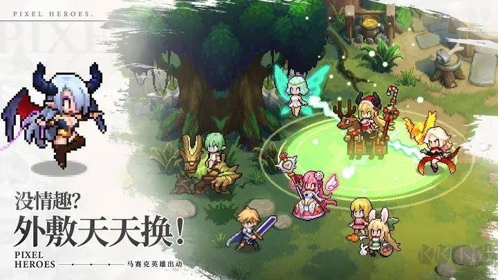 浮空秘境境內測版