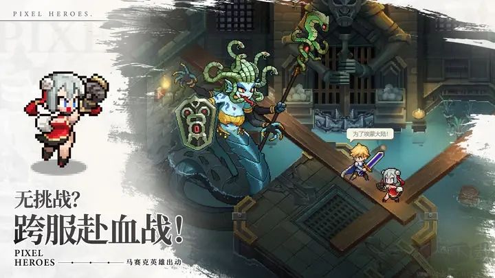 浮空秘境境內測版