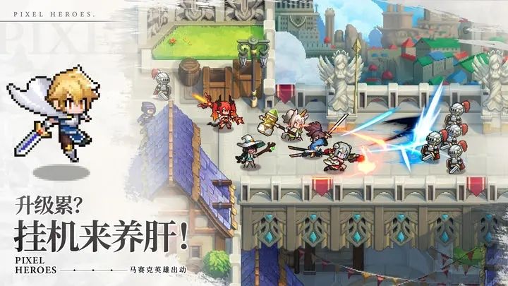 浮空秘境境內測版