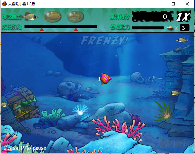 大魚吃小魚原版