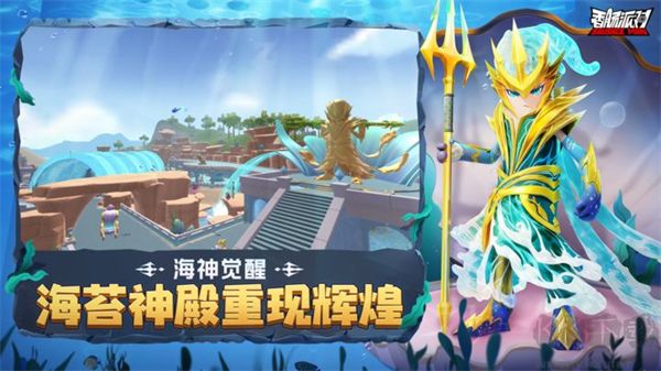 香腸派對最新版