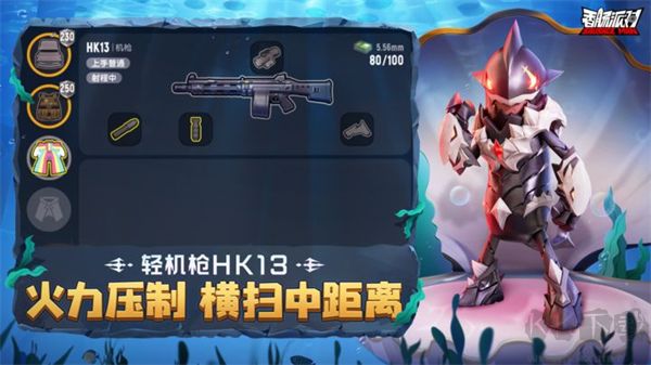 香腸派對最新版
