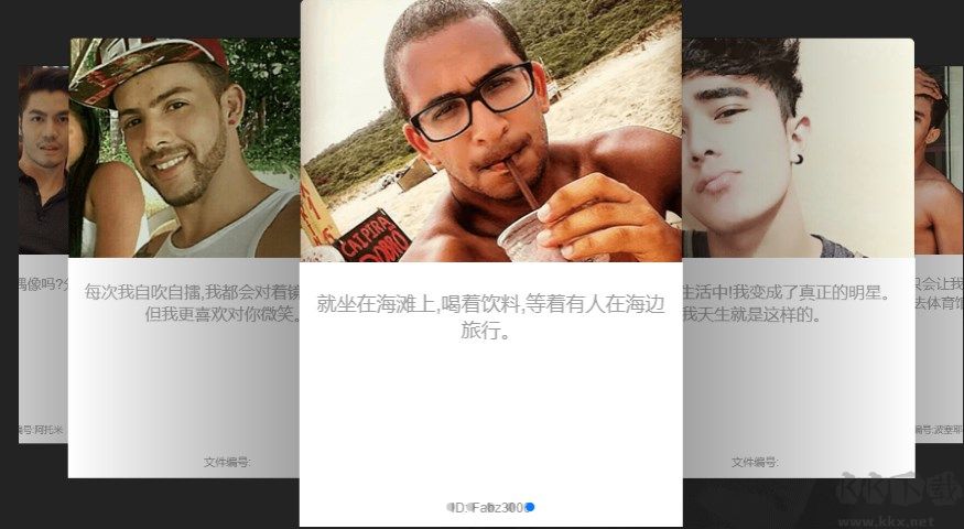 blued極速版