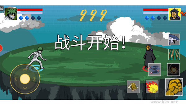 像素火影(波風(fēng)水門版)