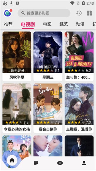 樂看視頻(去廣告版)app最新版