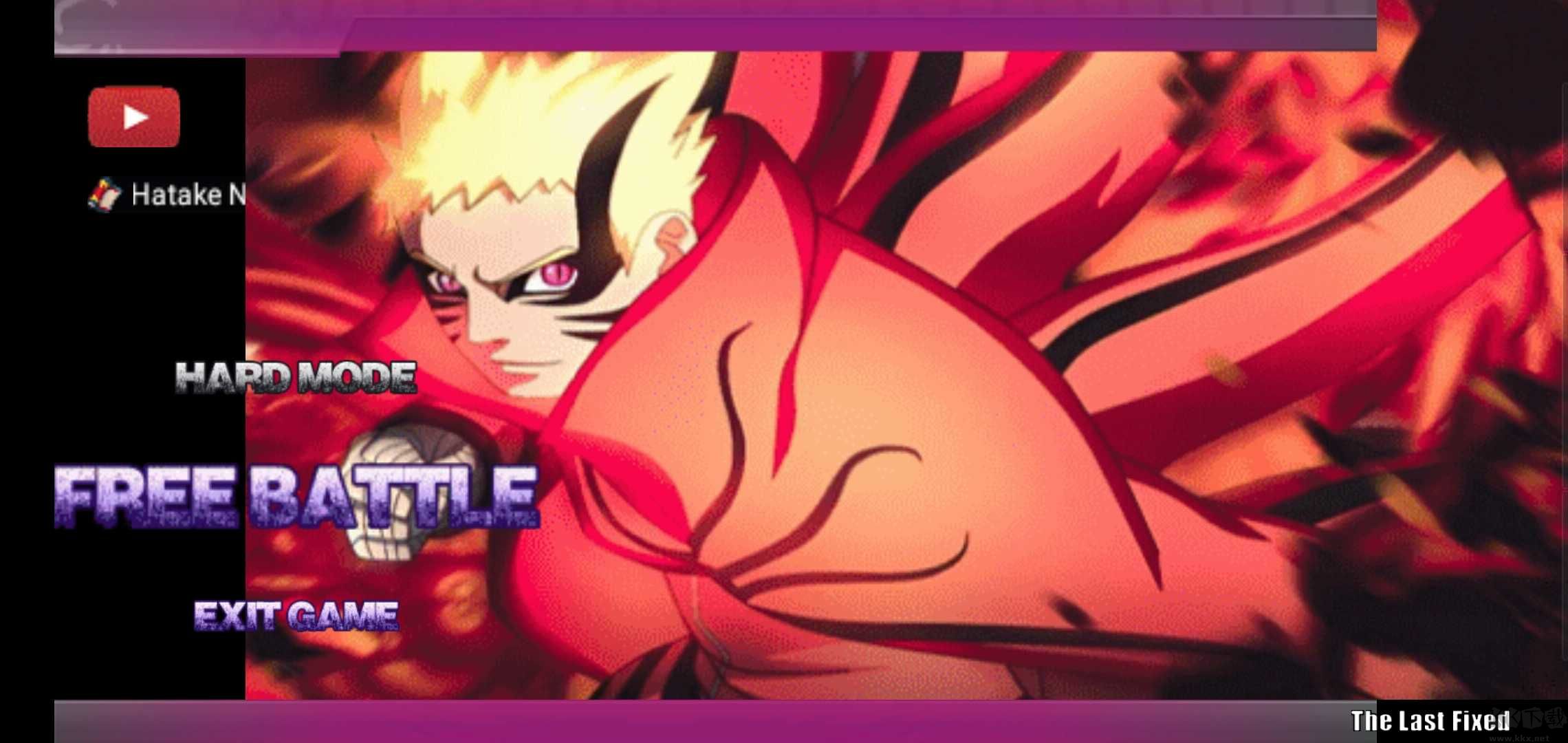 火影戰記(無限奧義八門凱版)